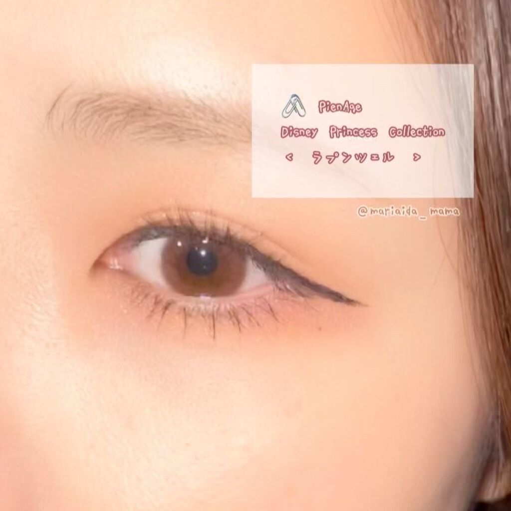 ディズニープリンセスコレクション by ピエナージュ/PienAge/カラーコンタクトレンズの動画クチコミ4つ目