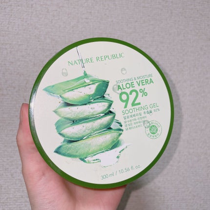 マイルド&モイスチャーアロエジェル/ネイチャーリパブリック/ボディローションの人気ショート動画