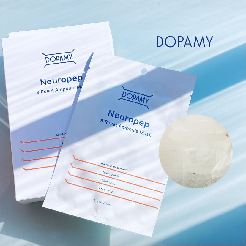 DOPAMY（ドパミー）　Neuropep 8 Reset Ampoule Mask（ニューロペップ8リセットアンプルマスク）

ナイアシンアミドやパンテノールなどのマルチビタミン配合のアンプルマスク。
肌あたりの良いテクスチャーのマスク。
