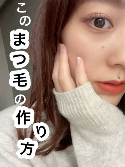 クイックラッシュカーラー/キャンメイク/マスカラ下地の人気ショート動画