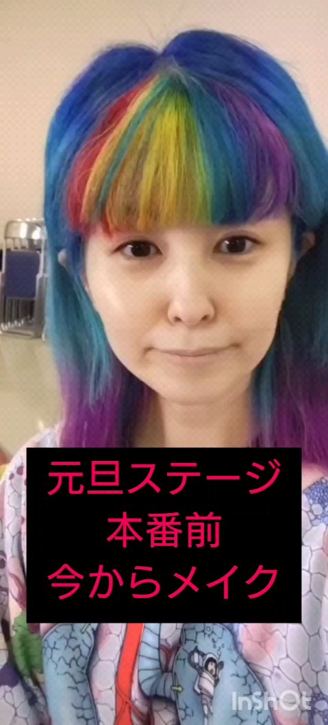 ミューテッドシアーティント/Ririmew/リップティントの人気ショート動画