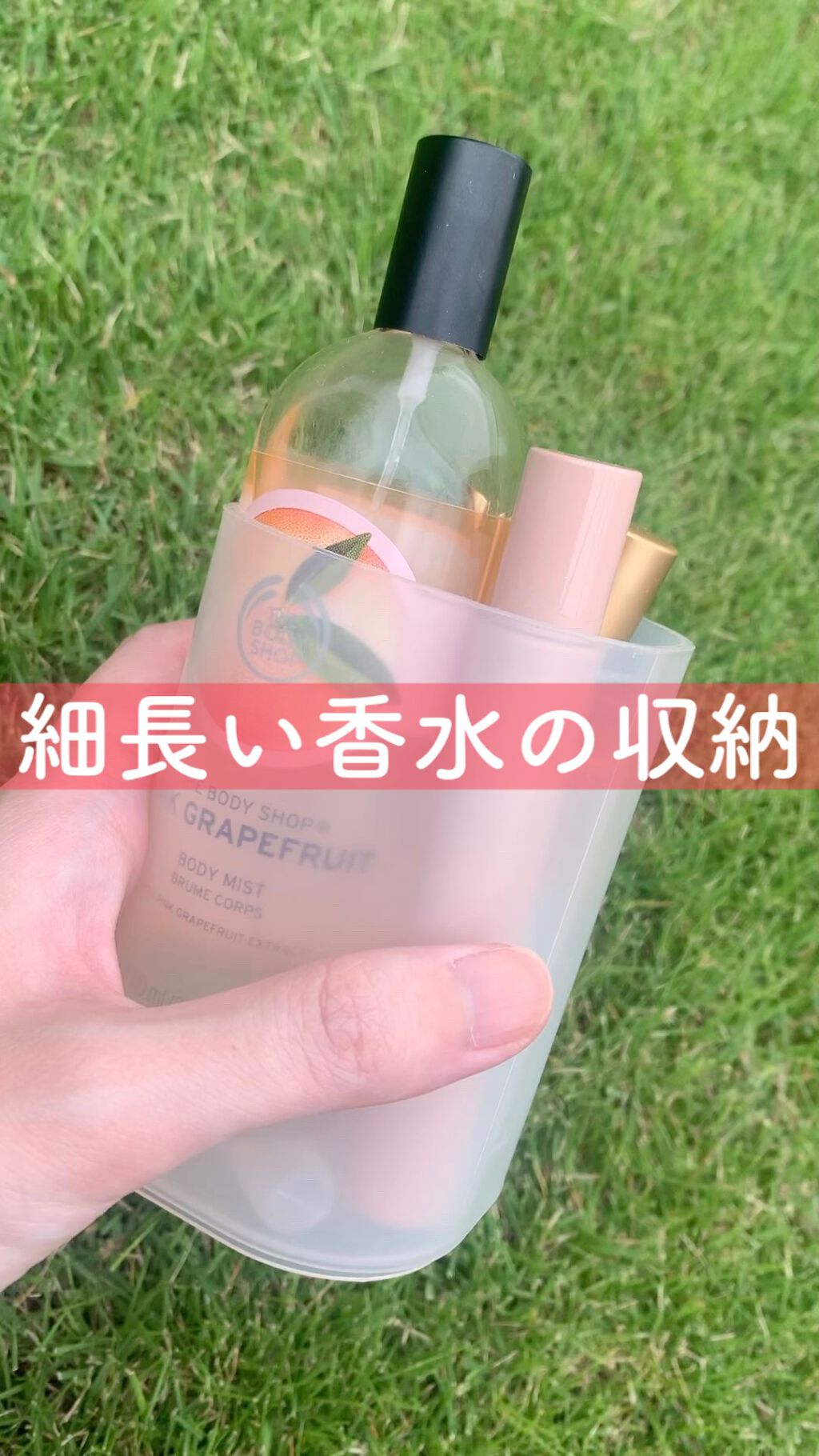 自由自在 積み重ねボックス/DAISO/その他を使ったクチコミ（1枚目）