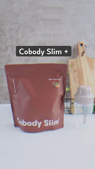 Cobody Slim+ リッチショコラ味/Cobody Slim＋/ドリンクを使ったクチコミ（1枚目）