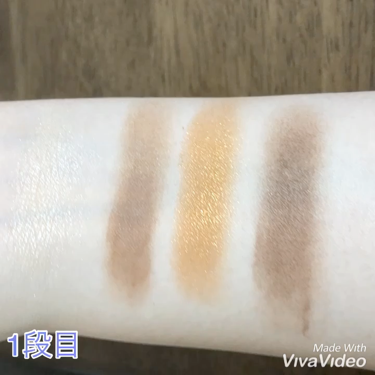 アフターグロー アイシャドーパレット/NARS/アイシャドウパレットを使ったクチコミ（4枚目）