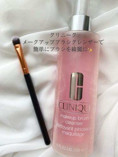 メークアップ ブラシ クレンザー/CLINIQUE/その他化粧小物を使ったクチコミ（1枚目）