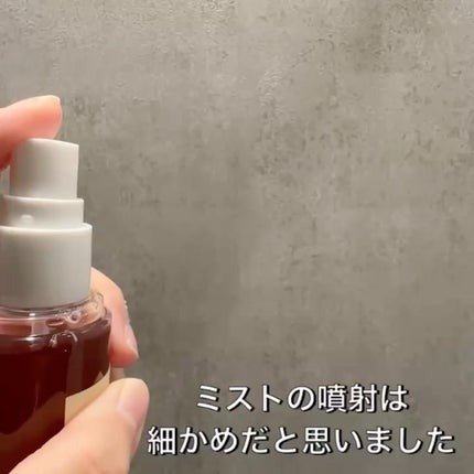 ドロップス オブ オミジャ カーミングミスト/SIORIS/ミスト状化粧水の動画クチコミ5つ目