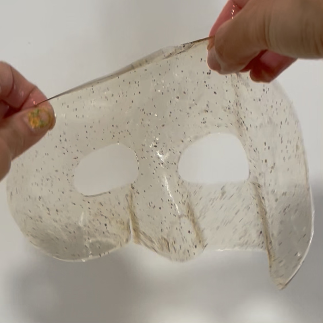 シカ＆ヨモギハイドロディープカミングゲルマスク/NDP/シートマスク・パックの動画クチコミ1つ目