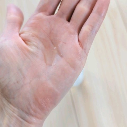 薬用ローション（しっとり）/IHADA/化粧水を使ったクチコミ（2枚目）