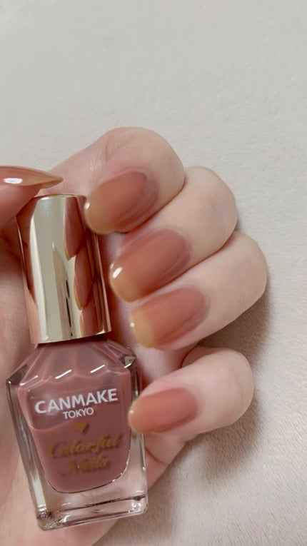 カラフルネイルズ/キャンメイク/マニキュアの人気ショート動画