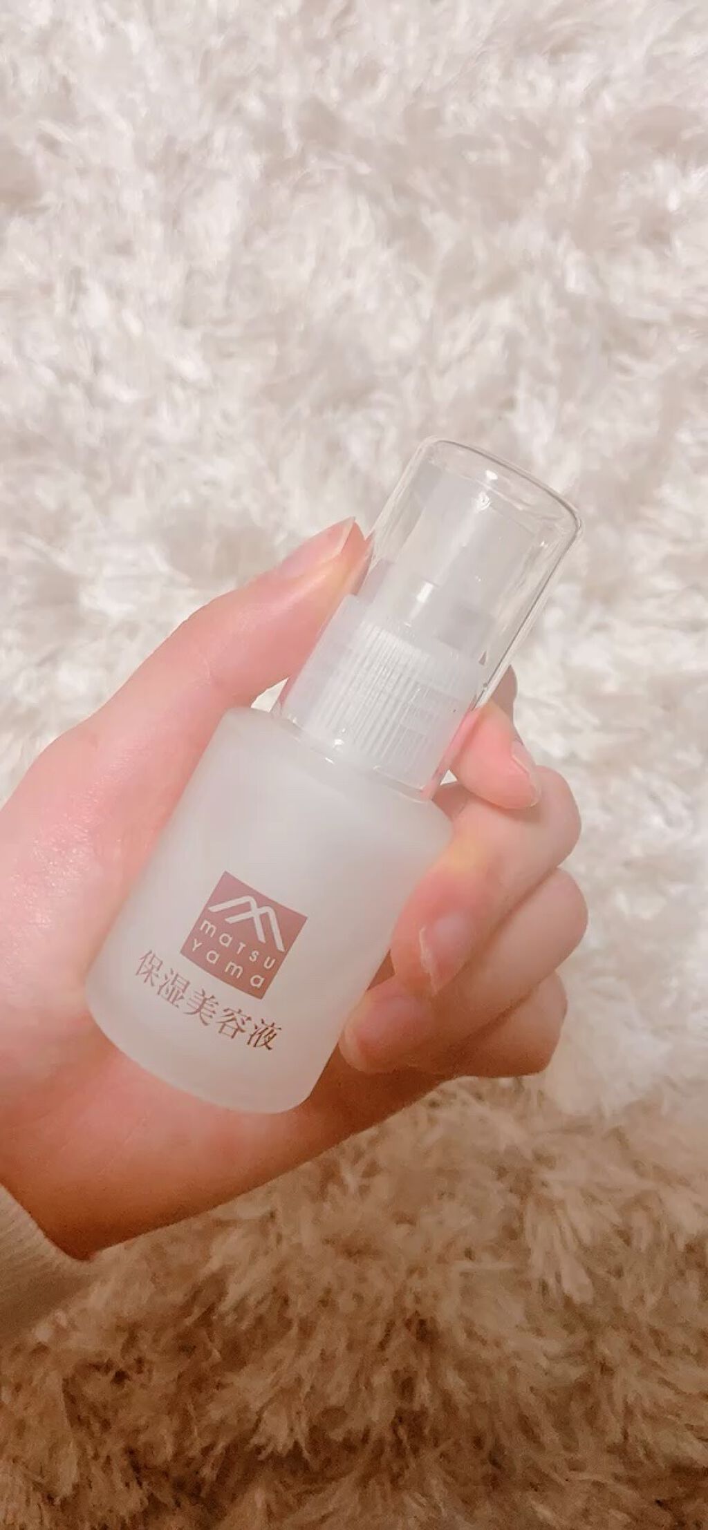 保湿美容液/肌をうるおす保湿スキンケア/美容液の動画クチコミ1つ目