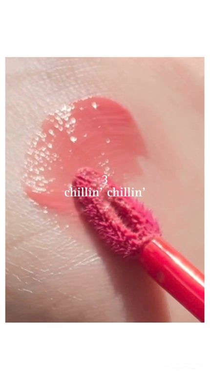 クチュールリップティントグレイズ/espoir/リップティントの人気ショート動画