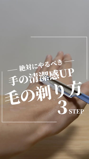 ハンドクリーム グレープフルーツの香り/クナイプ/ハンドクリームを使ったクチコミ（1枚目）