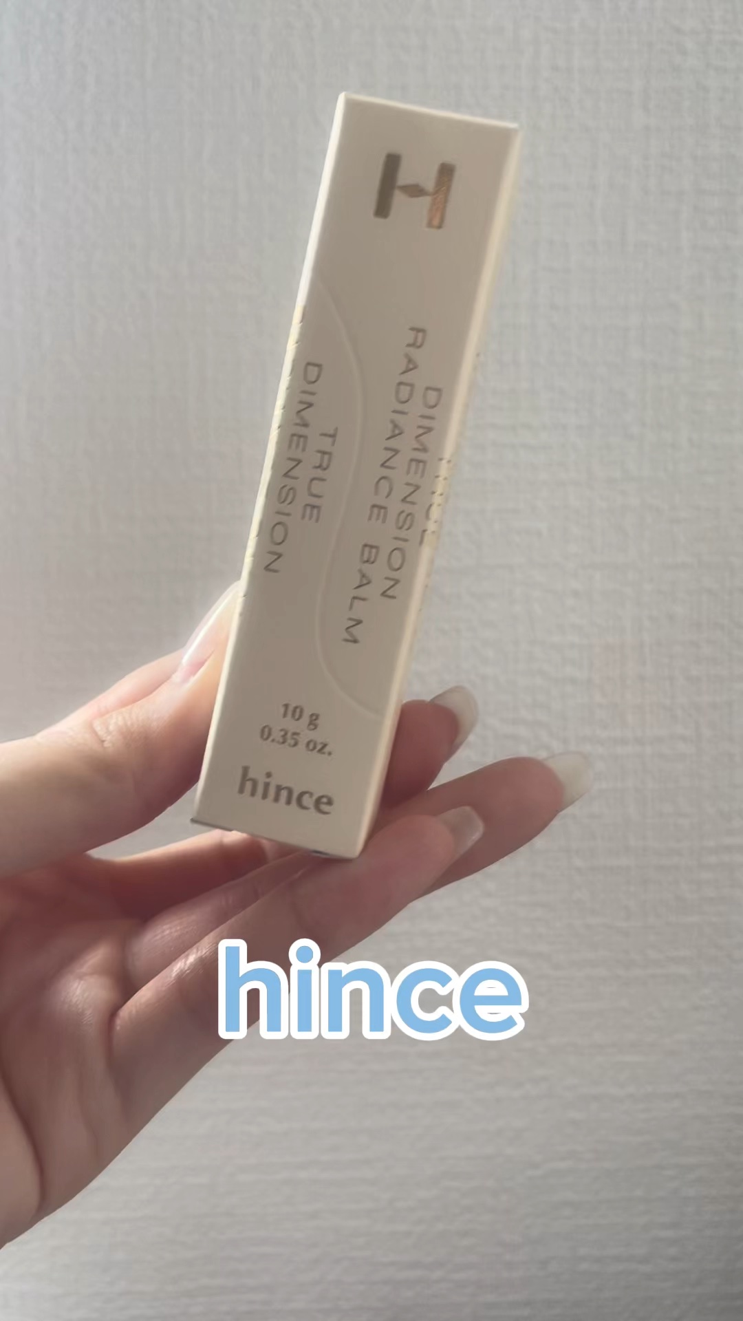 トゥルーディメンションラディアンスバーム/hince/スティックハイライトを使ったクチコミ（1枚目）