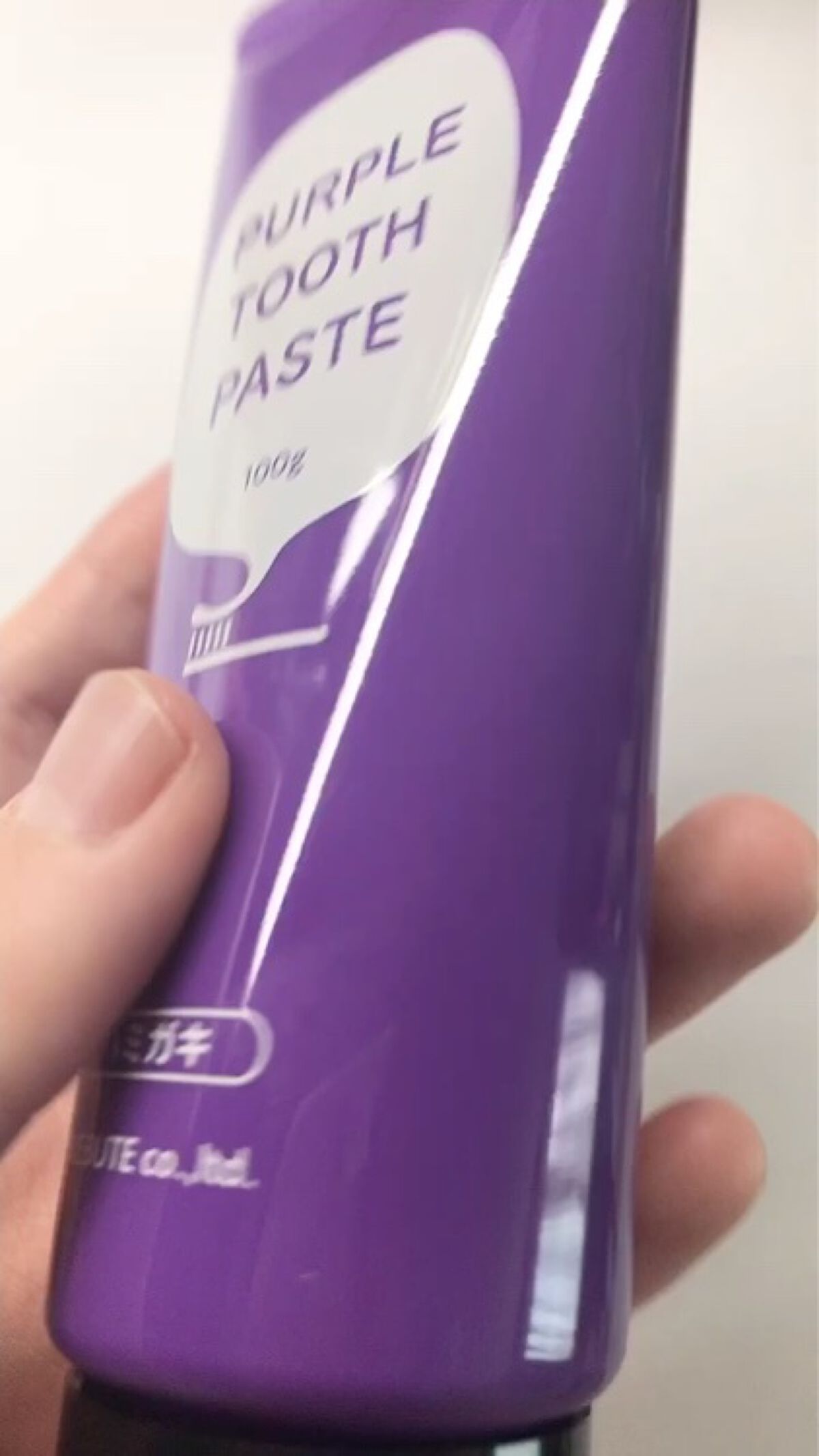 PTPハミガキ /プレビュート/歯磨き粉を使ったクチコミ（2枚目）