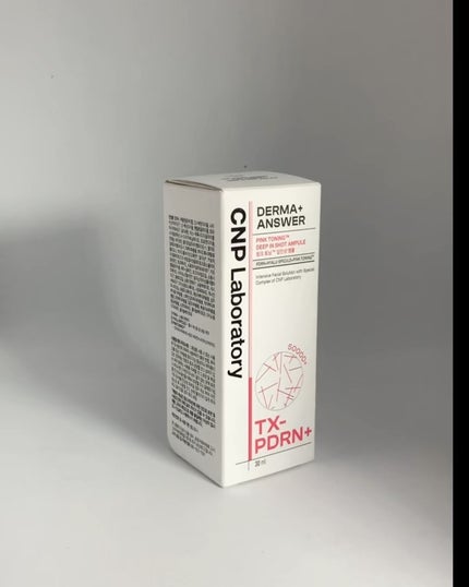 ピンクトーニング™︎ディープインショットアンプル/CNP Laboratory/美容液を使ったクチコミ(1枚目)