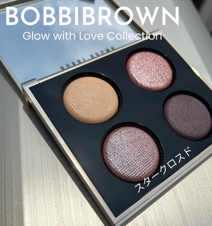 リュクス アイシャドウ クォード グロウ ウィズ ラブ コレクション/BOBBI BROWN/アイシャドウパレットの人気ショート動画