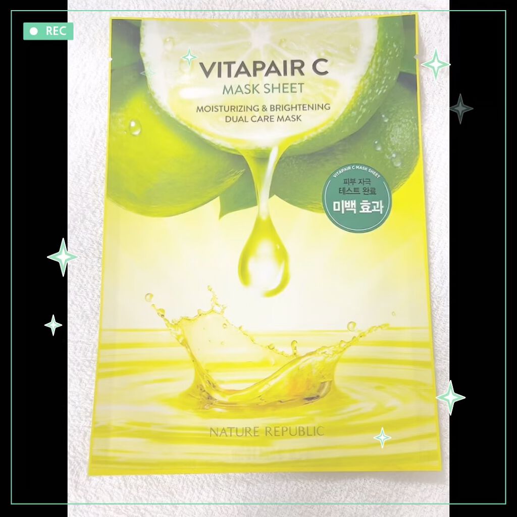 ビタペアCシートマスク/ネイチャーリパブリック/シートマスク・パックの動画クチコミ2つ目