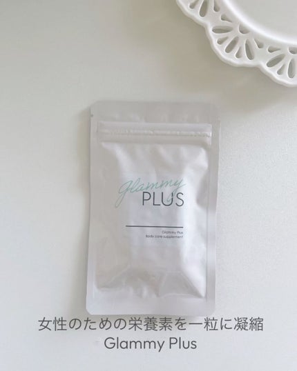 Glammy Plus/Glammy Plus/ボディサプリメントを使ったクチコミ(1枚目)