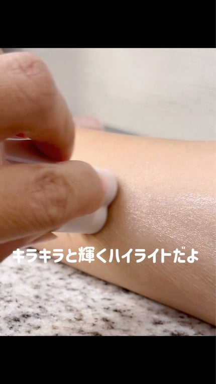 タッチインソール スティックハイライター/touch in SOL /スティックハイライトを使ったクチコミ(4枚目)