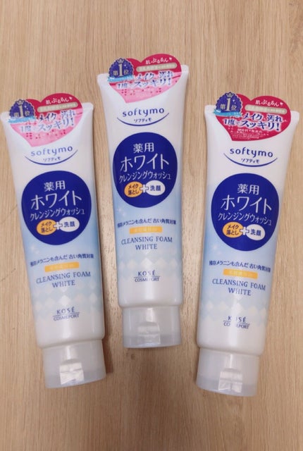 ソフティモ 薬用ホワイト クレンジングウォッシュ/ソフティモ/洗顔フォームの人気ショート動画