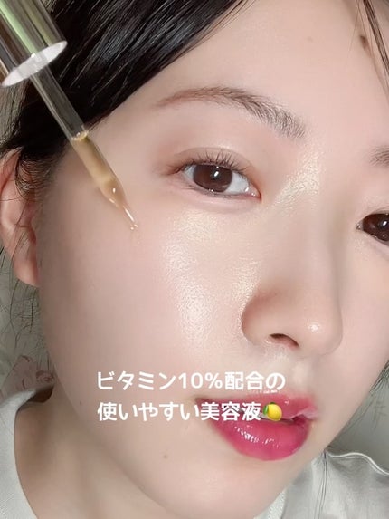 ビタミン10 ポアストリックスセラム/Anua/美容液を使ったクチコミ(3枚目)