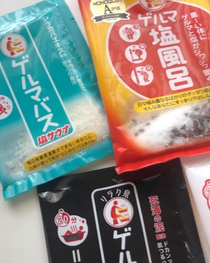 ゲルマ塩風呂/リラク泉/無機塩系入浴剤を使ったクチコミ(2枚目)
