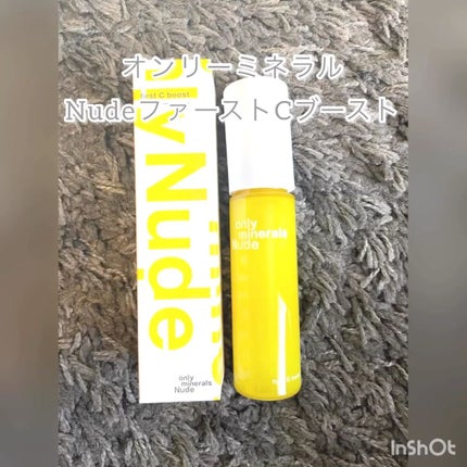 Nude ファーストCブースト/ONLY MINERALS/美容液の人気ショート動画