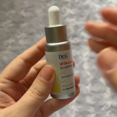 ビタシューティカル15＋プラスアンプル/Dr.G/美容液を使ったクチコミ（3枚目）