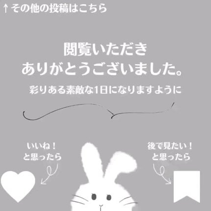 ネイル エナメル/ちふれ/マニキュアを使ったクチコミ(8枚目)