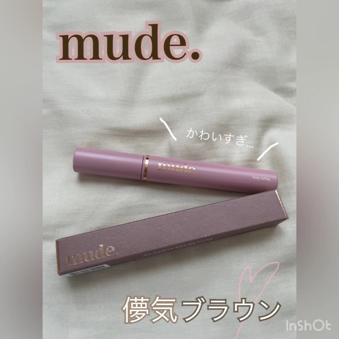 MD インスパイアロングラッシュ カーリングマスカラ/mude./マスカラを使ったクチコミ（1枚目）