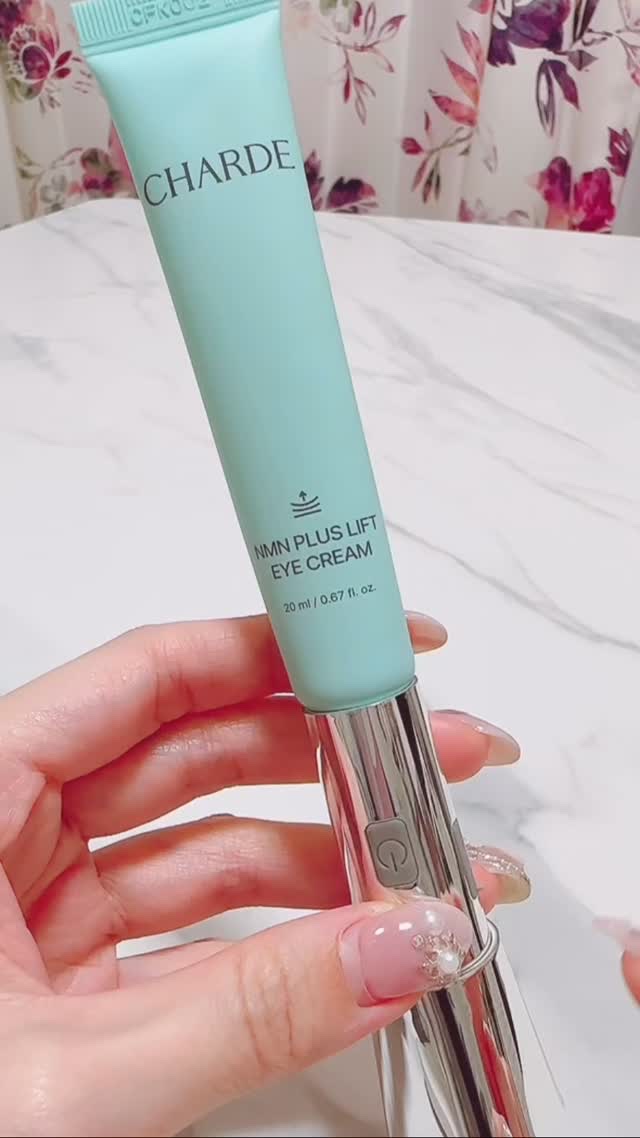 NMNプラスリフトアイクリーム/CHARDE/アイケア・アイクリームの動画クチコミ5つ目