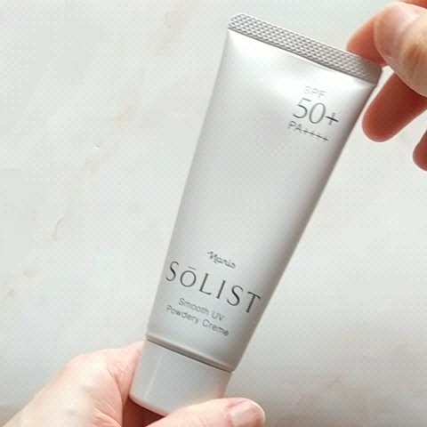 試してみた】ソリスト スムースUV パウダリークリーム ナリス化粧品の
