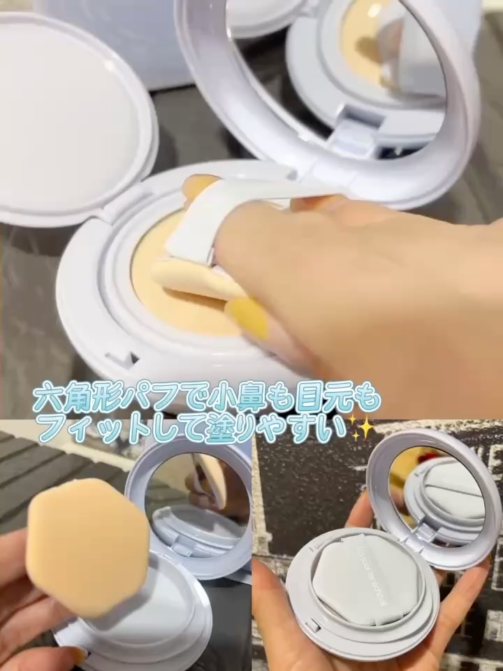 エアーフィットクッション/too cool for school/クッションファンデーションを使ったクチコミ（2枚目）