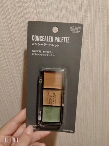 UR GLAM　CONCEALER PALETTE/U R GLAM/パレットコンシーラーを使ったクチコミ（1枚目）