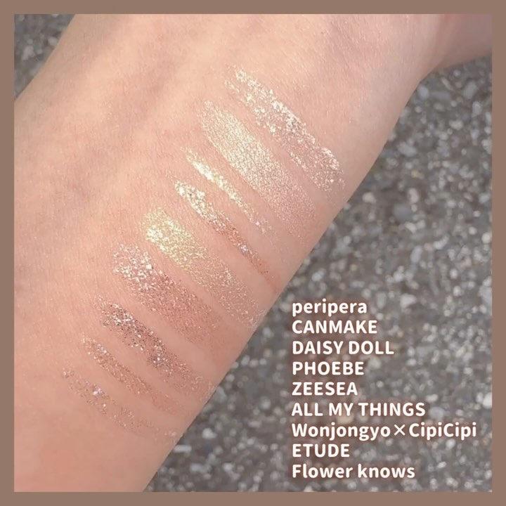 グリッターリキッドアイシャドウ/all my things/グリッターの動画クチコミ1つ目