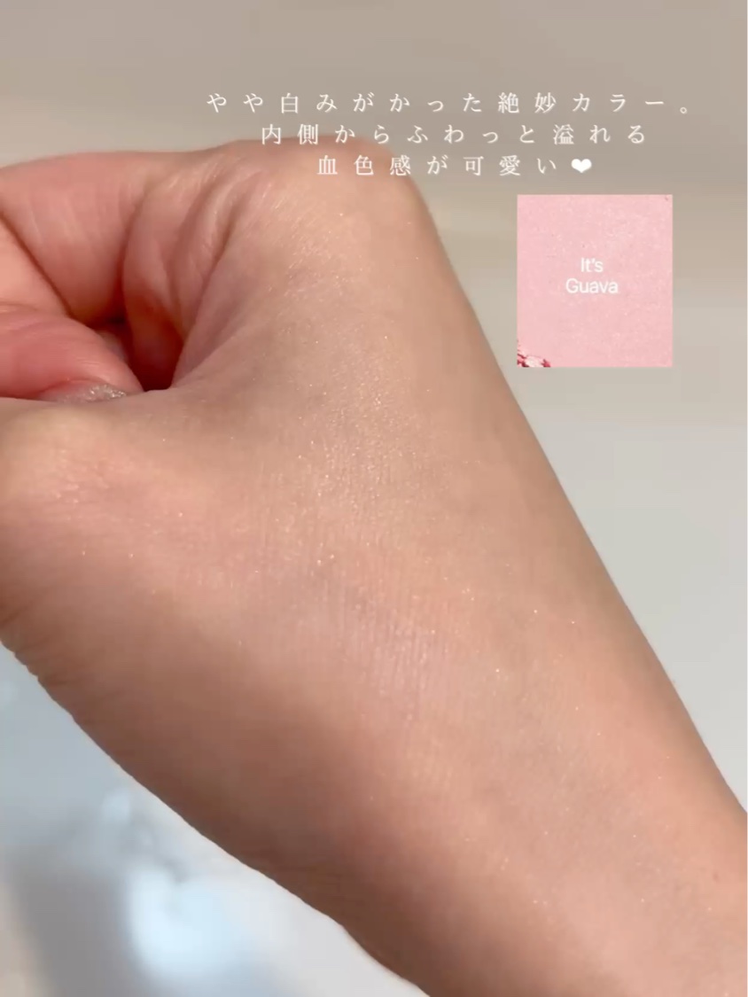 チークステイン ブラッシャー/VDL/パウダーチークを使ったクチコミ（3枚目）