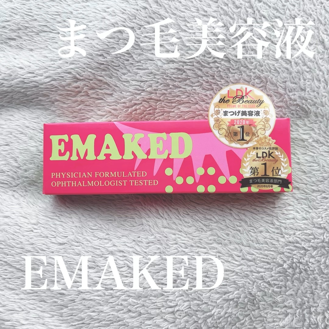 EMAKED（エマーキット）/水橋保寿堂製薬/まつげ美容液の人気ショート動画