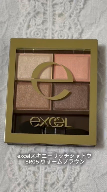 スキニーリッチシャドウ/excel/アイシャドウパレットの人気ショート動画