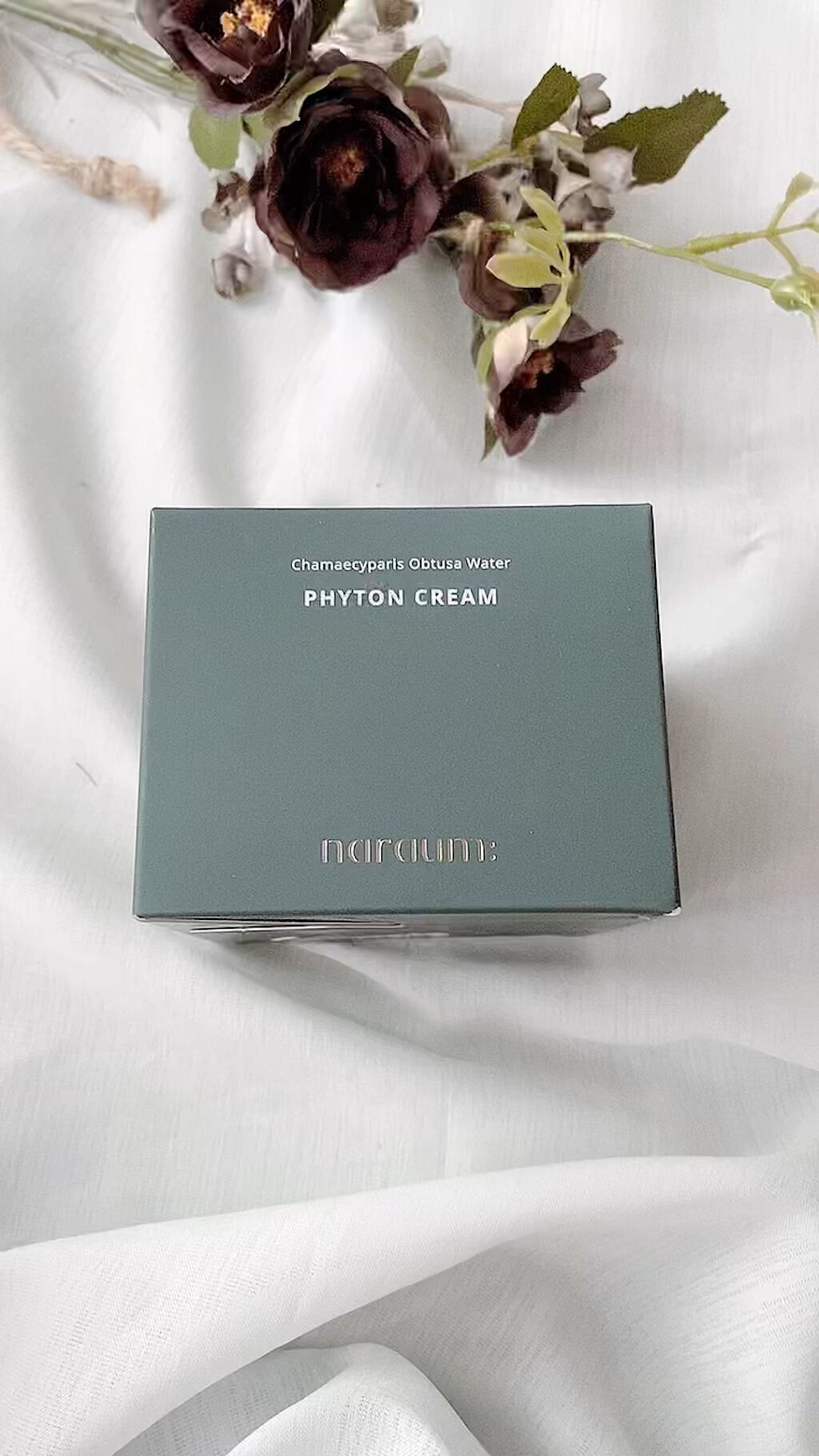 ファイトンクリーム/naraum:/フェイスクリームを使ったクチコミ（1枚目）