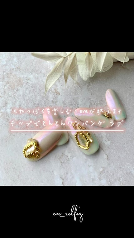 グラデーションジェル/ネイル工房/ジェルネイルを使ったクチコミ(1枚目)