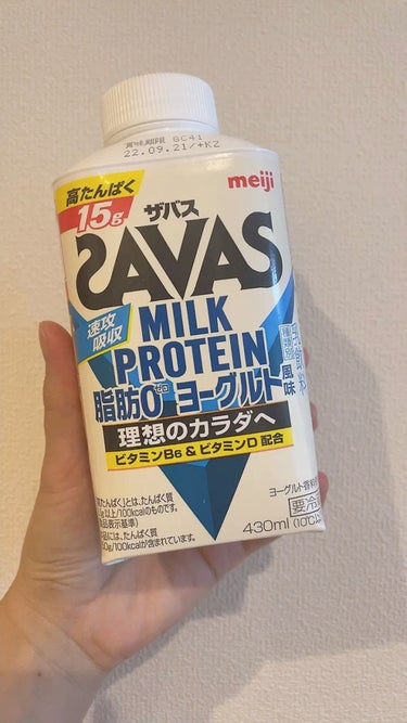 MILK PROTEIN脂肪0/ザバス/ドリンクの人気ショート動画