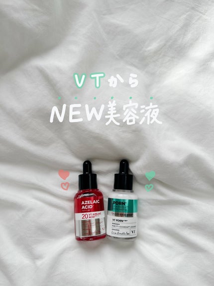 A1カーミング アンプル/VT/美容液の人気ショート動画