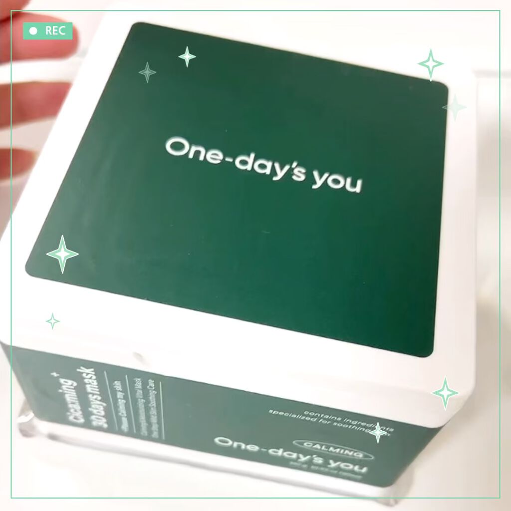 シカーミング30daysマスク/One-day's you/シートマスク・パックの人気ショート動画