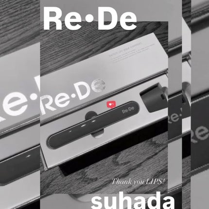 Re・De Suhada スティック美顔器/Re・De/美顔器・マッサージを使ったクチコミ(5枚目)