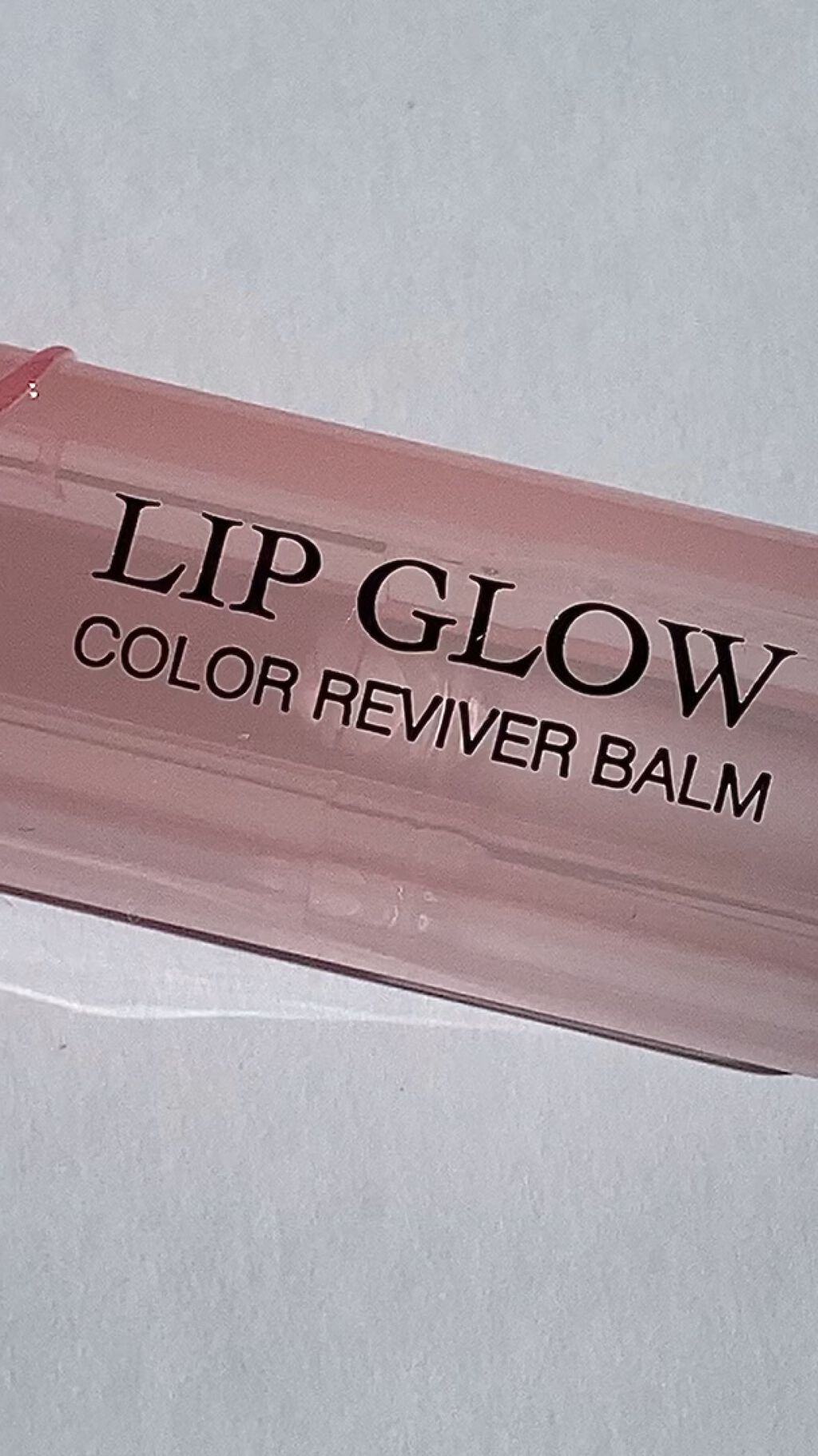 ディオール アディクト リップ グロウ/Dior/リップバームの動画クチコミ1つ目