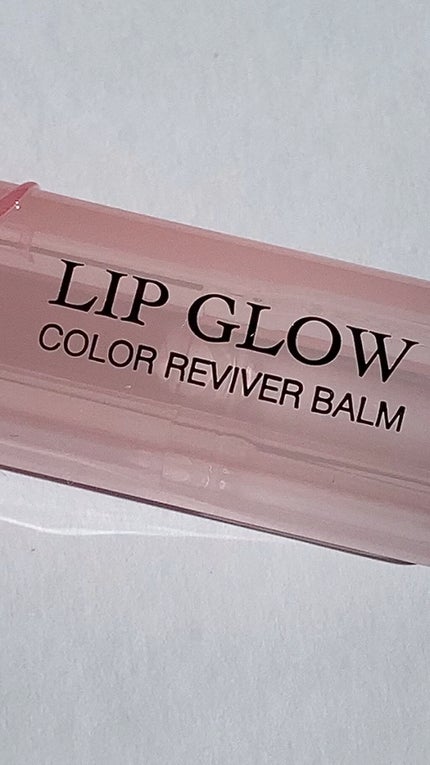 ディオール アディクト リップ グロウ/Dior/リップバームの人気ショート動画