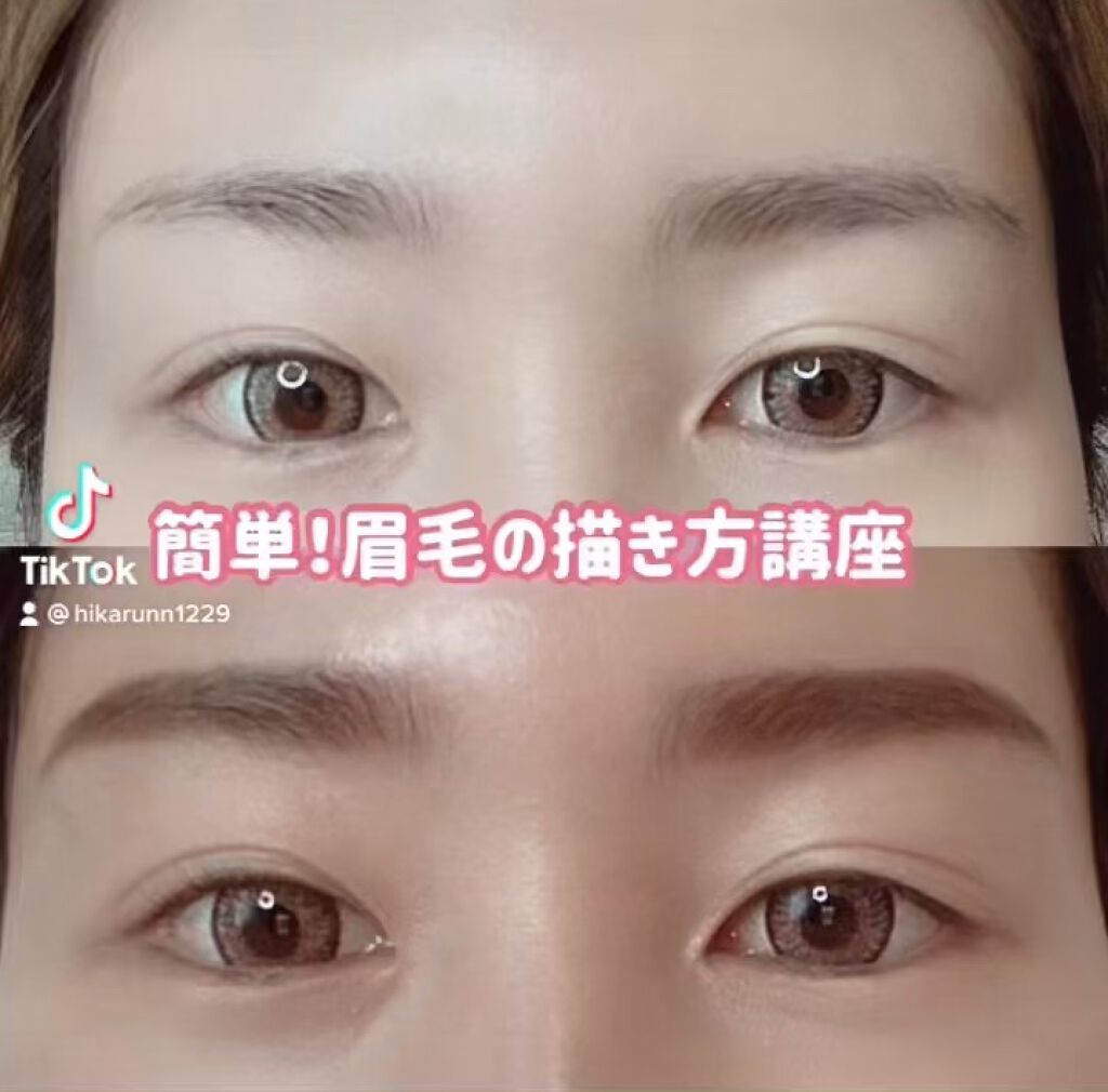 ヴィセ リシェ アイブロウパウダー/Visée/パウダーアイブロウを使ったクチコミ（1枚目）