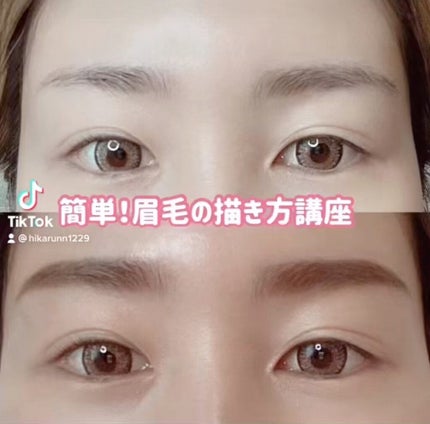 ヴィセ リシェ アイブロウパウダー/Visée/パウダーアイブロウを使ったクチコミ(1枚目)