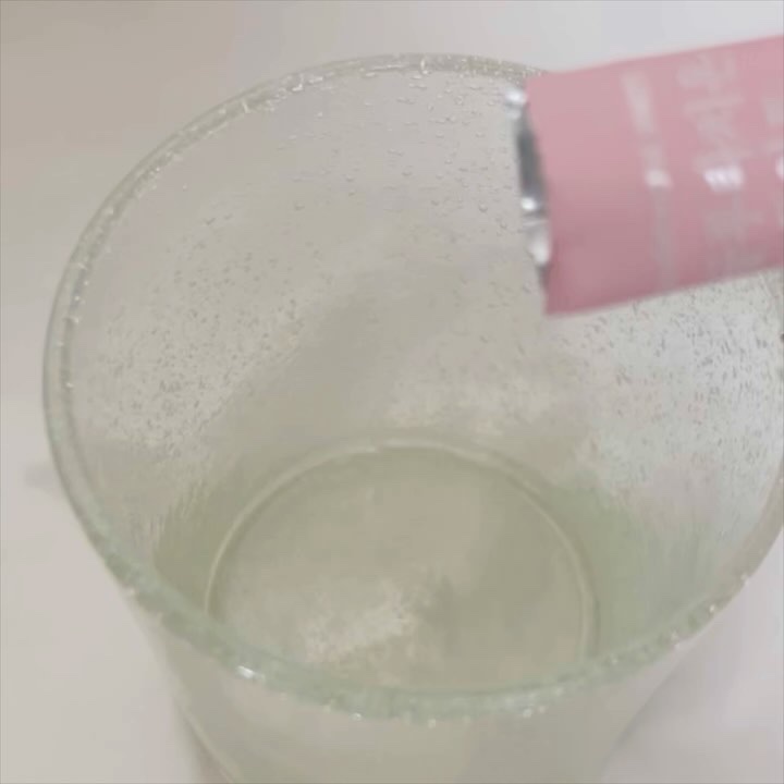 グルタチオンホワイト/grn+/美容サプリメントの動画クチコミ1つ目