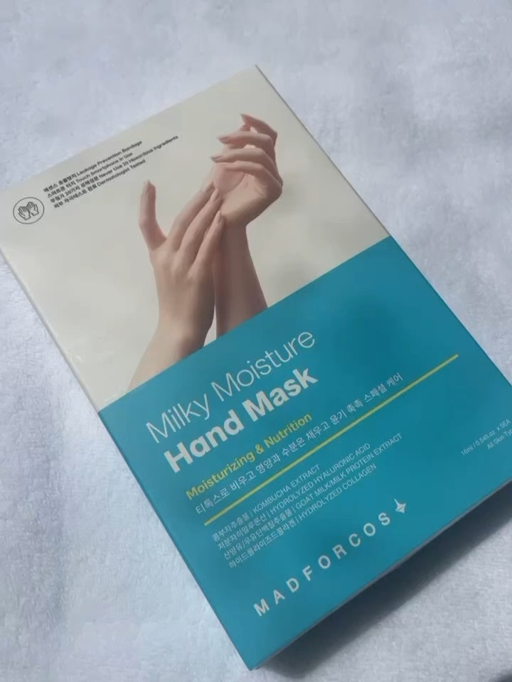 ミルキーモイスチャーハンドマスク/MADFORCOS/ハンドクリームを使ったクチコミ（1枚目）